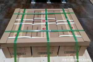 滋润空运公司酒水【机场货运当天